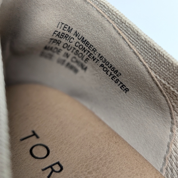 Torrid Beige Mesh Woven Loafers Slip On Flats Size 8WW Casual Weekend - Picture 9 of 12